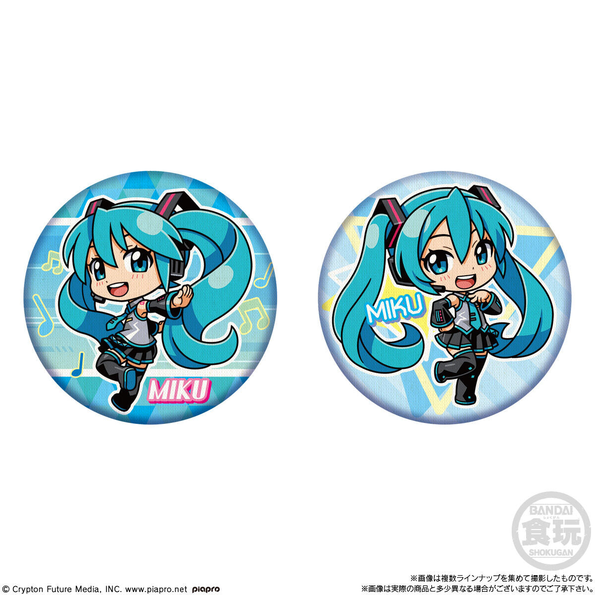 Hatsune Miku Magical Mirai 2024 Can Badge Collection