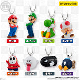Super Mario Mascot Charm Collection