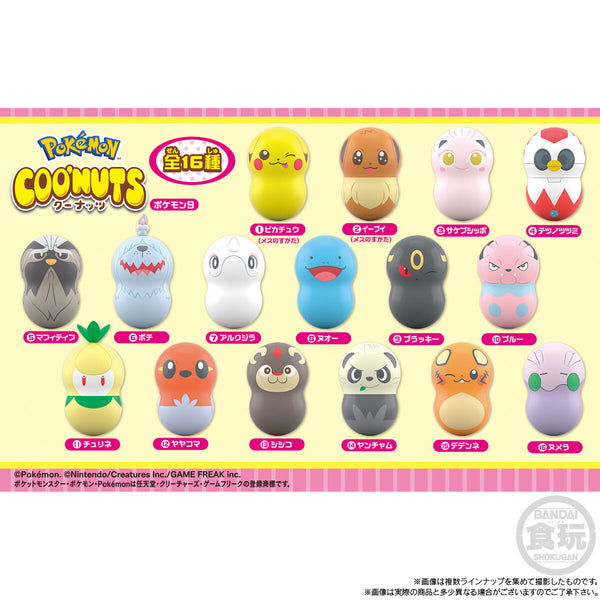 Bandai Pokémon Coo'nuts 9 Blind Bag Collection – NEKO STOP