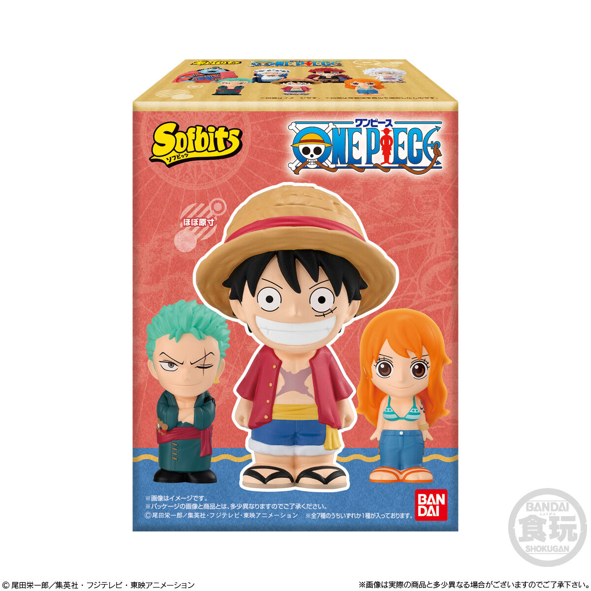 Bandai One Piece Sofbits collection