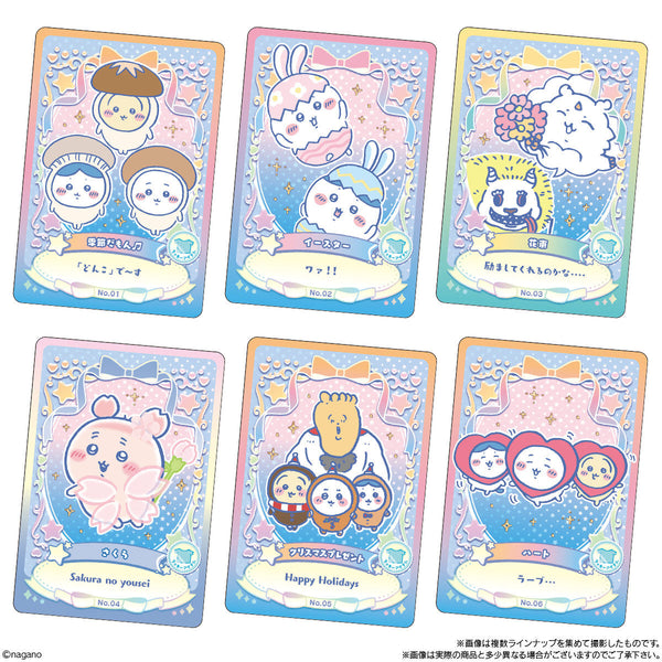 Bandai Chiikawa Wafers Lucky Card Collection 2 – NEKO STOP