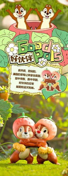 52TOYS Chip n' Dale フィギュア 2個セット 52TOYS Chip 'n' Dale Best Buddies Series – NEKO STOP