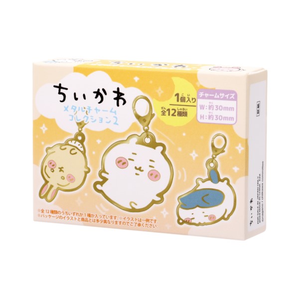 Ensky Chiikawa Metal Charm Collection 2 – NEKO STOP