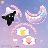 LDCX Sanrio Moon and Stars Plush Series