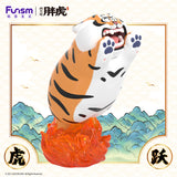 Funism Alexander the Fat Tiger Soaring Dragon & Pouncing Tiger Series