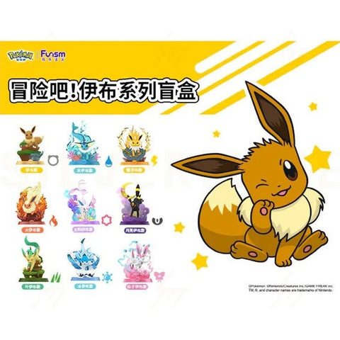 Funism Pokémon Eevee Evolution Take The Adventure! Series 2