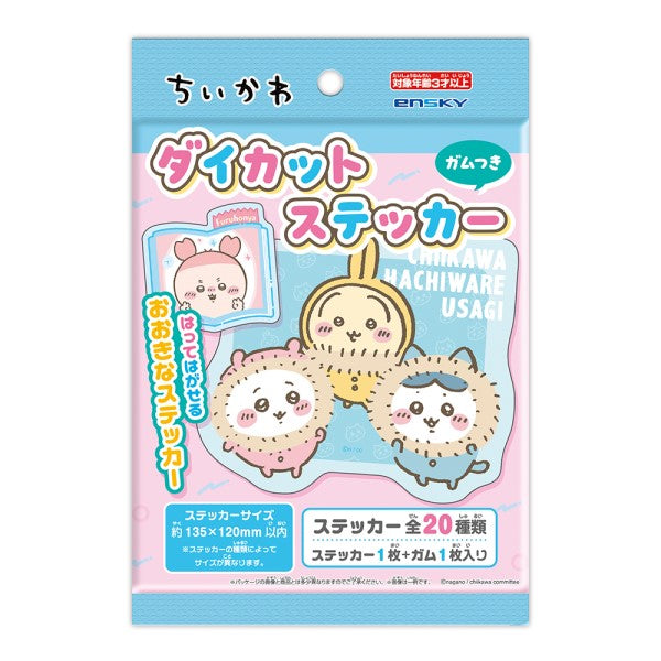 Chika様　ステッカー Ensky Chiikawa Die-cut Sticker with Gum – NEKO STOP