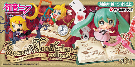 Hatsune Miku Series Secret Wonderland collection Series