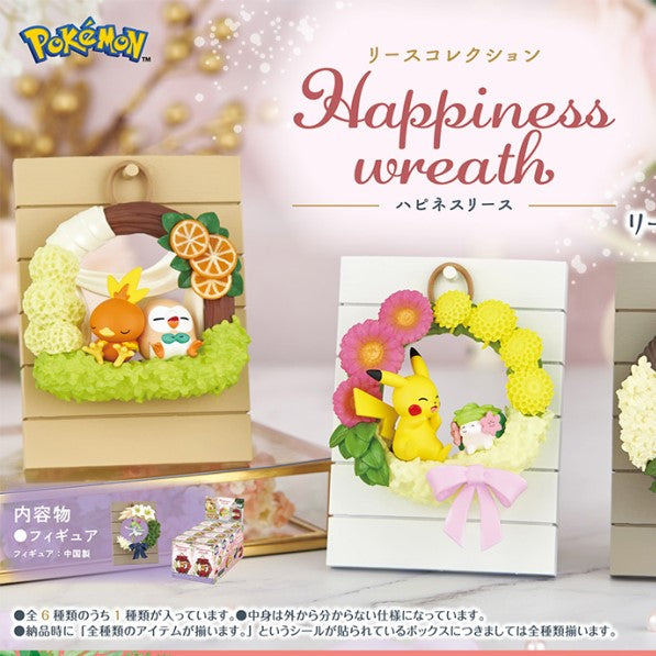 Re-ment Pokemon Wreath Collection Happiness Wreath Japanese Figure