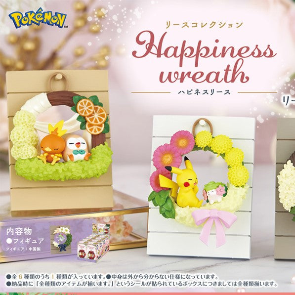 Mini boneco brinquedo RE-MENT Pokemon Wreath Collection Happiness wreath  [3.Sylveon]