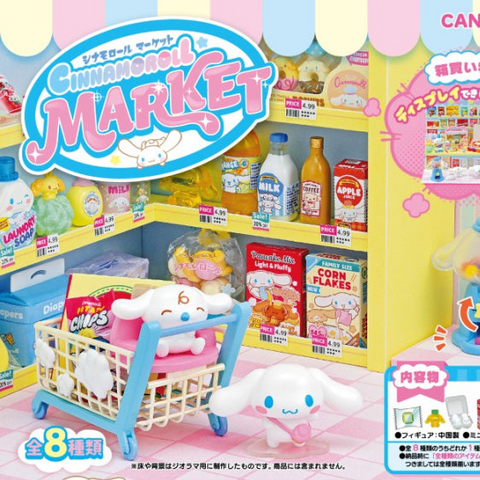 Re-Ment Cinnamoroll Market
