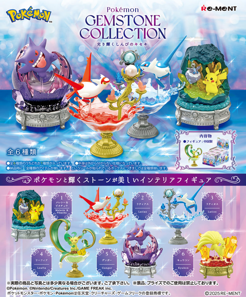 Re-Ment Pokémon Gemstone Collection Shining Miracle of Mysteries Series