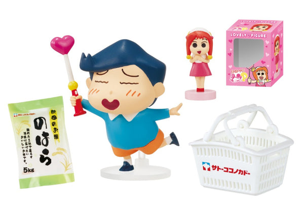 Re-Ment Crayon Shin-chan: Let's go shopping at Sato Kokonokaido