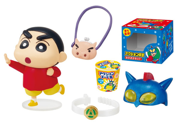 Re-Ment Crayon Shin-chan: Let's go shopping at Sato Kokonokaido