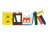Re-Ment Miffy and Friends Collection of Words Series