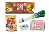 Re-Ment Supermarket Petite Series