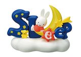 Re-Ment Miffy and Friends Collection of Words Series
