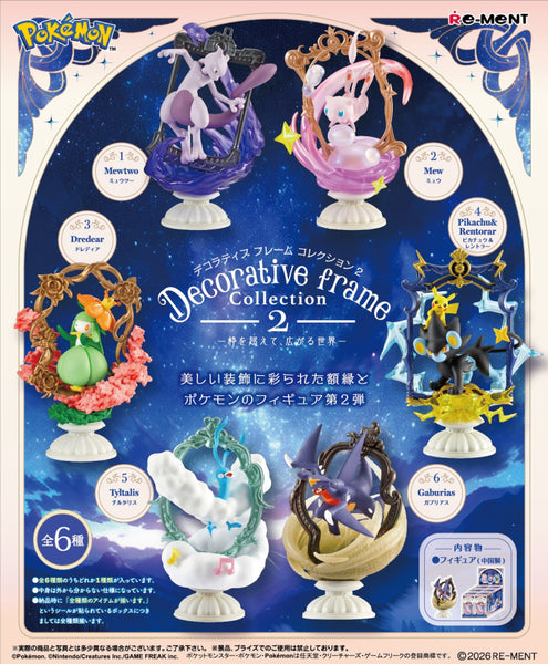Re-Ment Pokémon Decorative Frame Collection 2 Beyond the