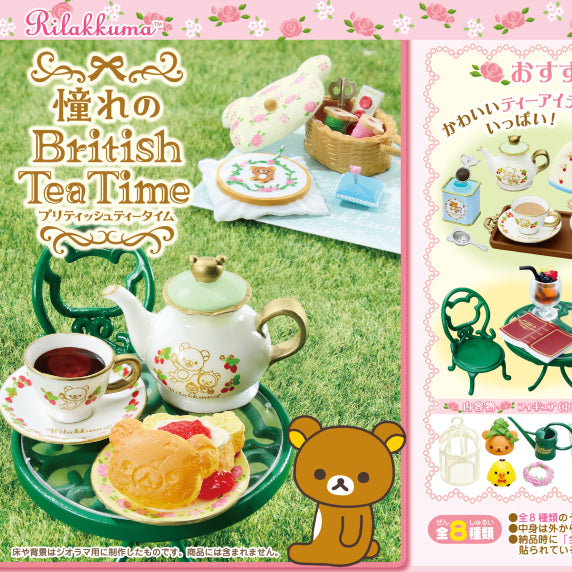 Re-Ment Rilakkuma's Long-awaited British Tea Time Blind Box