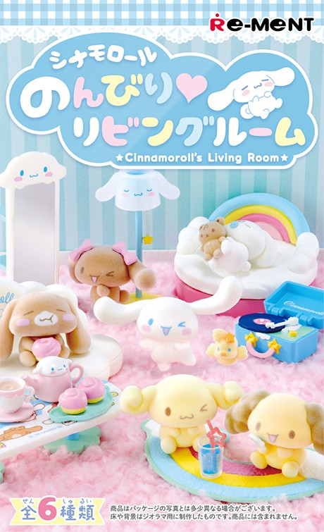 Re-Ment Cinnamoroll's Living Room