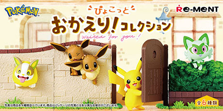 Re-Ment Pokémon Welcome Back! Collection Series