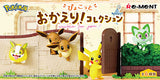 Re-Ment Pokémon Welcome Back! Collection Series