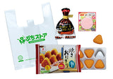 Re-Ment Supermarket Petite Series