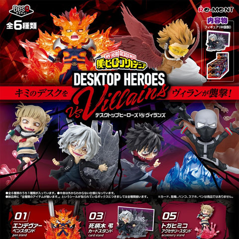 Re-Ment My Hero Academia DesQ Desktop Heroes vs Villains Series