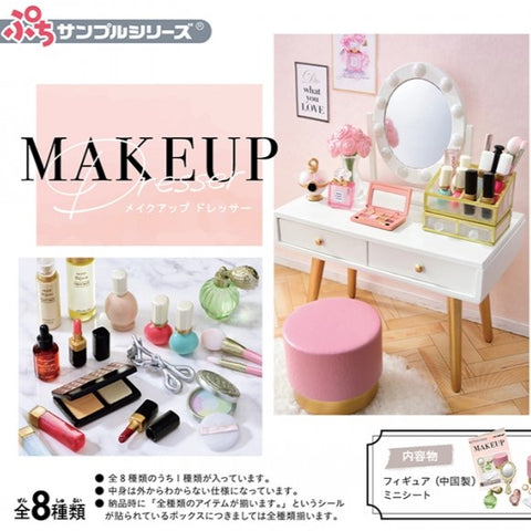Re-Ment MAKEUP Dresser Petite Series