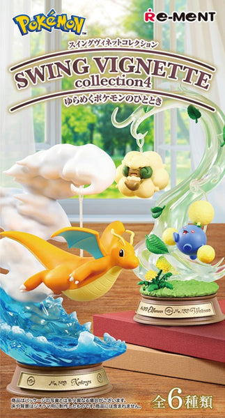 ポケモン SWING VIGNETTE Collection 未開封BOX Re-ment Pokémon Swing Vignette Collection 4 Blind Box Figure