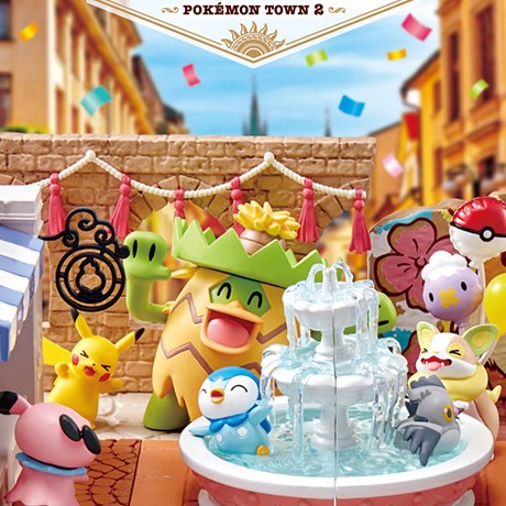 Re-Ment Pokémon Town 2 Series