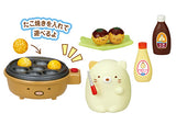 Re-Ment Sumikkogurashi Today Is A Home Party With Everyone Series