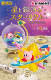 Re-Ment Kirby's Starrium of Stars & Galaxies Series