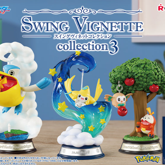 Re-Ment Pokemon Swing Vignette Collection 3 Blind Box Collection Re-Ment Pokemon Swing Vignette Collection 3 Blind Box Collection