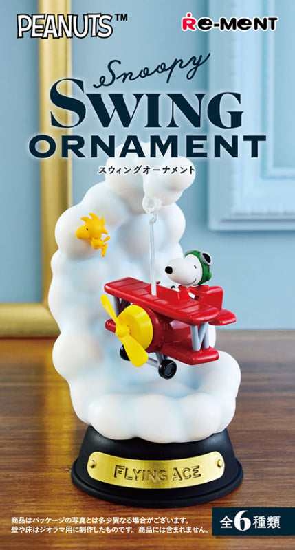 Re-Ment Snoopy SWING ORNAMENT Series