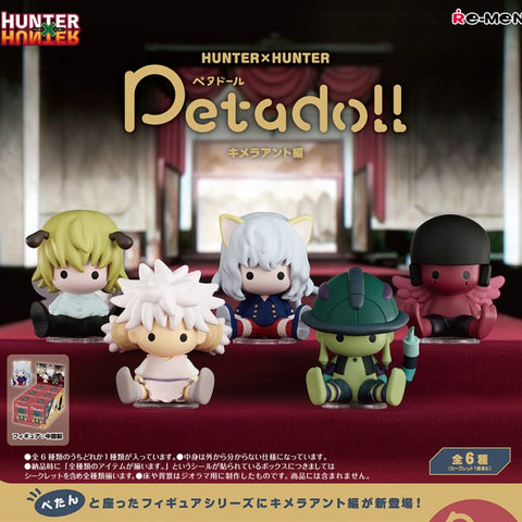Re-Ment HUNTER X HUNTER Petadoll Chimera Ant Edition