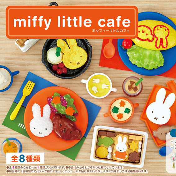 Re-Ment Miffy Little Cafe Series Blind Box Collection – NEKO STOP