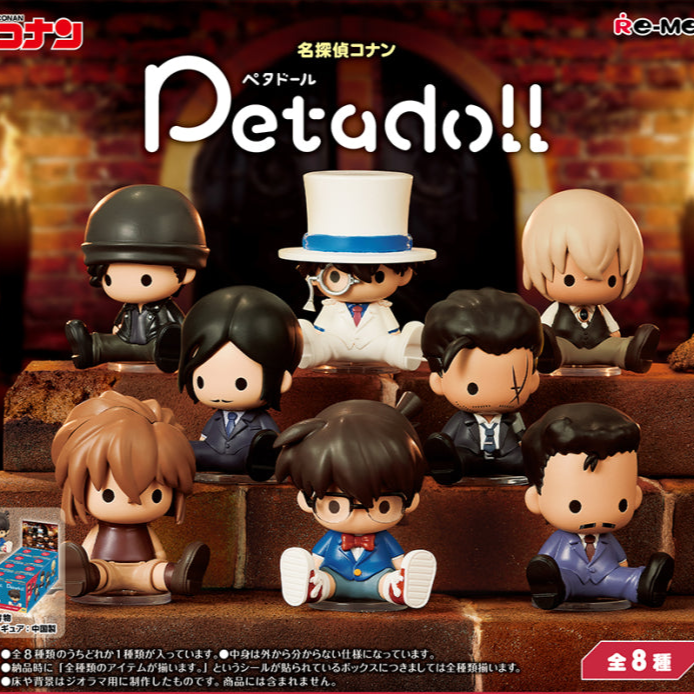 Re-Ment petadoll Detective Conan Blind Box Collection – NEKO STOP