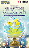 Re-Ment Pokémon Gemstone Collection 2 Series