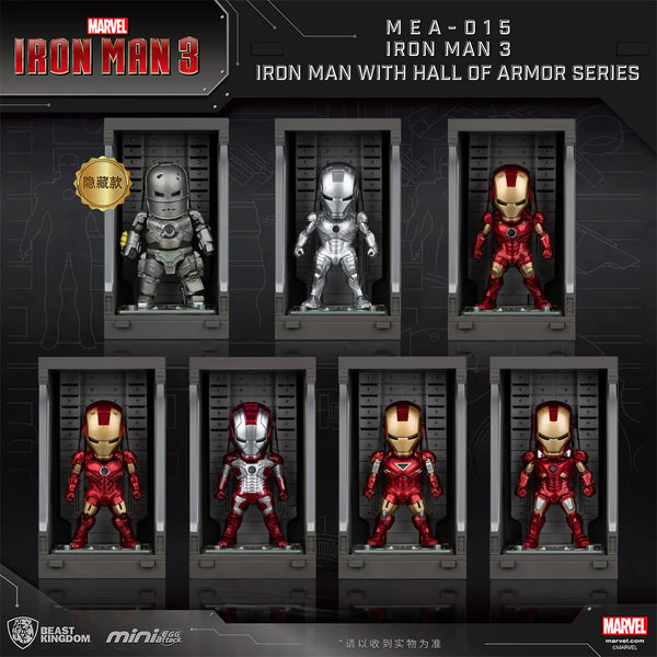Beast Kingdom Iron Man 3 Hall of Armor Series – NEKO STOP