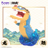 Funism Alexander the Fat Tiger Soaring Dragon & Pouncing Tiger Series