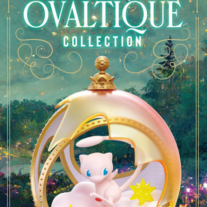 Re-MeNT - ポケモン☆OVALTIQUE COLLECTION Amazon.com: Reement Pokemon OVALTIQUE COLLECTION 1 Box