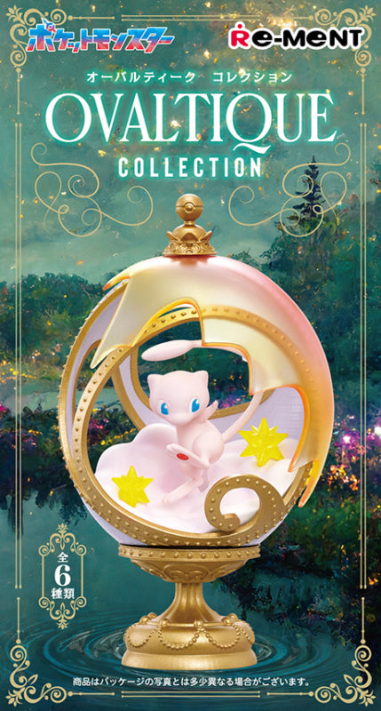 Re-Ment Pokémon Ovaltique Collection Series Single Blind Box