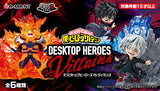 Re-Ment My Hero Academia DesQ Desktop Heroes vs Villains Series