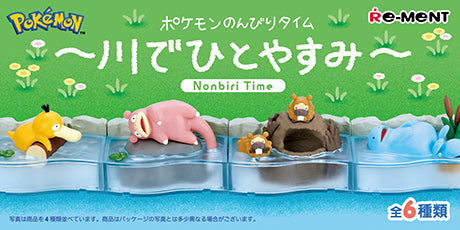 Re-Ment Pokemon Nonbiri Time- Leisurely Time Take a break by the river Series