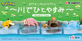 Re-Ment Pokemon Nonbiri Time- Leisurely Time Take a break by the river Series