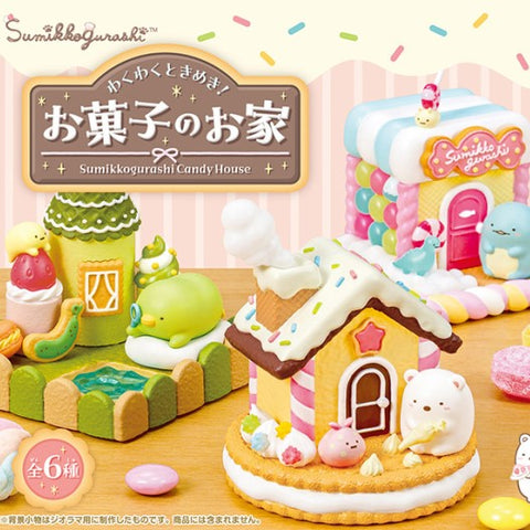 Re-Ment Sumikkogurashi Exciting Excitement! Sweets House Series