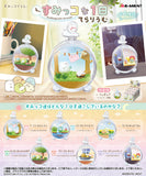 Sumikko Gurashi Sumikko Day Terrariaum