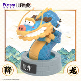Funism Alexander the Fat Tiger Soaring Dragon & Pouncing Tiger Series