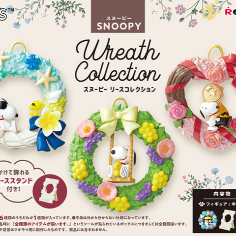 Re-Ment Snoopy Wreath Collection